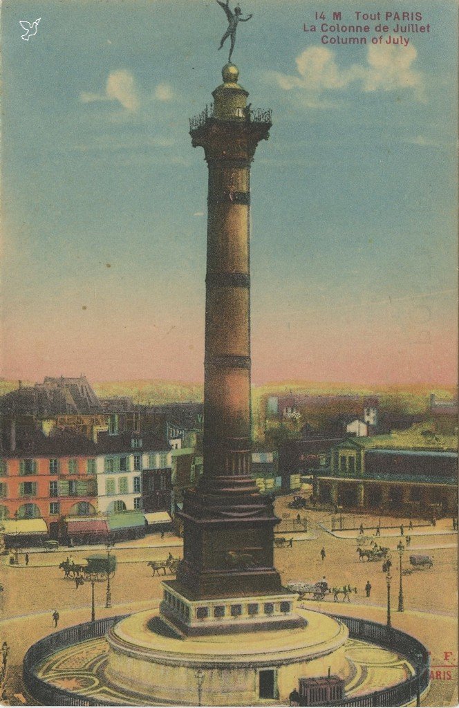 Z - 14 M - Colonne de Juillet.jpg