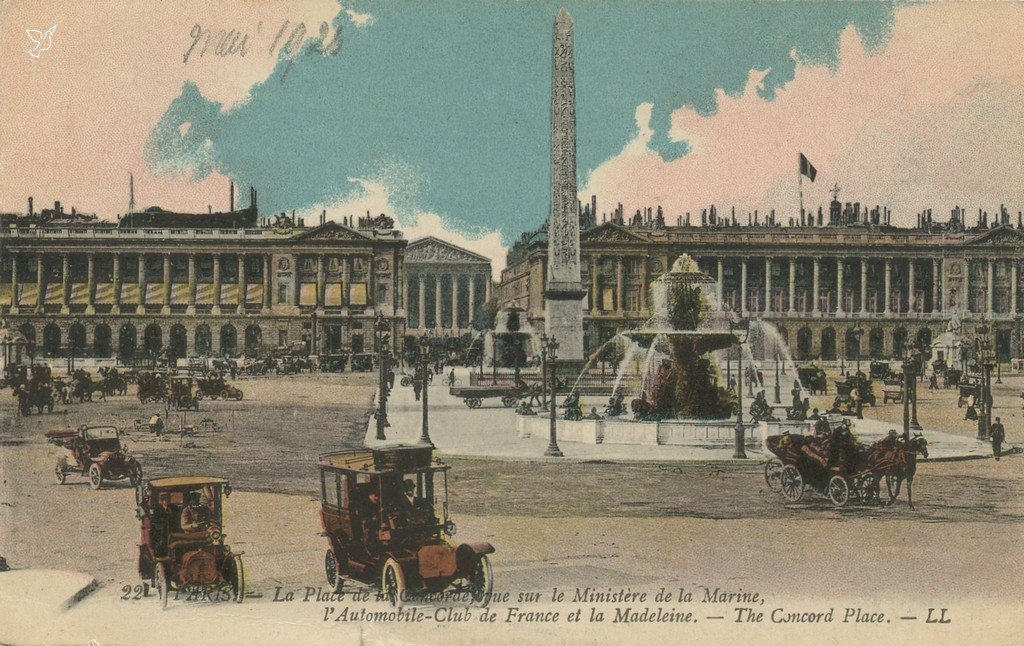 Z - 22 - Place de la Concorde Ministère automobile Club.jpg