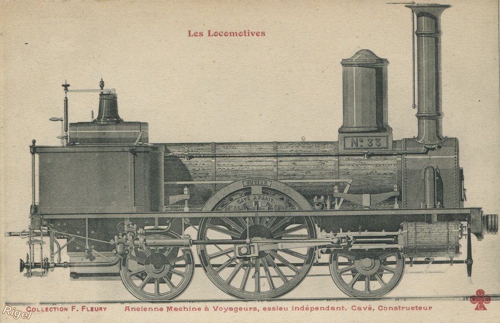 Locomotive - FF SN -.jpg