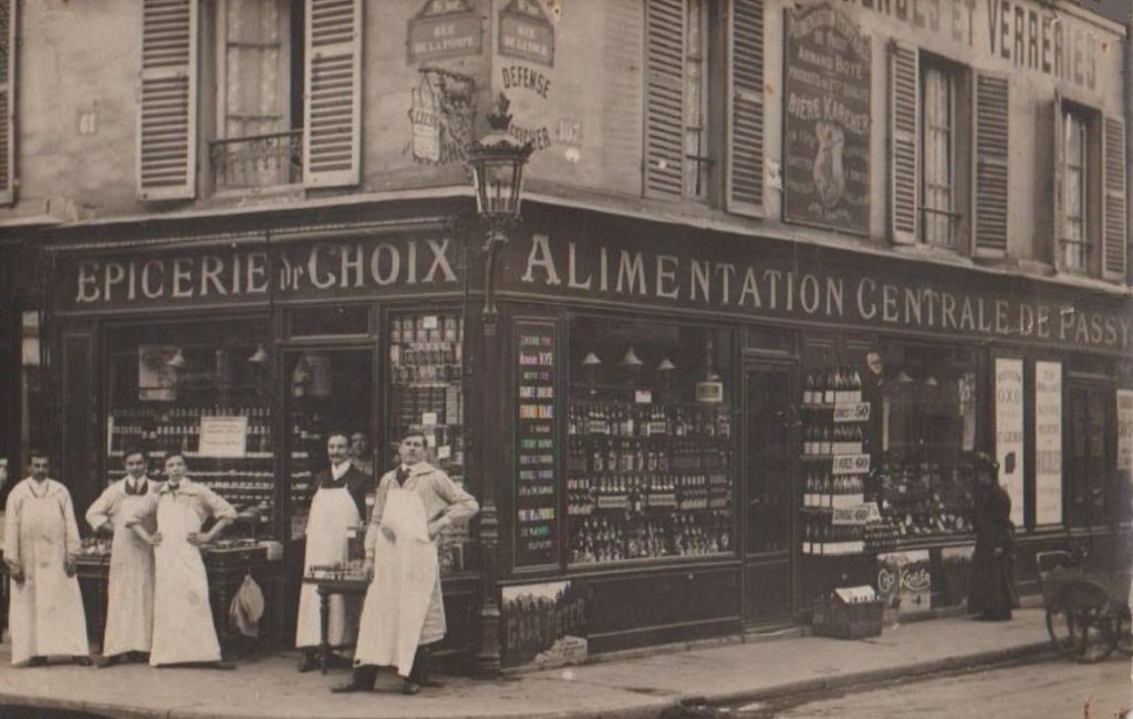 Epicerie Villiers rue de la Pompe.jpg