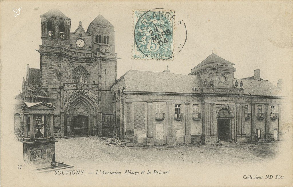 Z - SOUVIGNY - Ancienne Abbaye.jpg