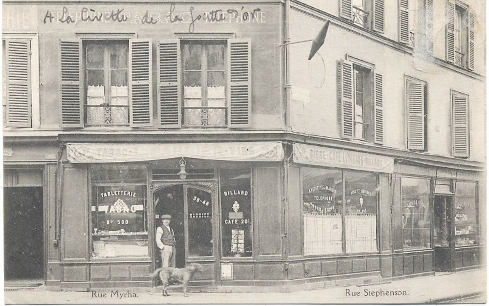 rue myrha.jpg