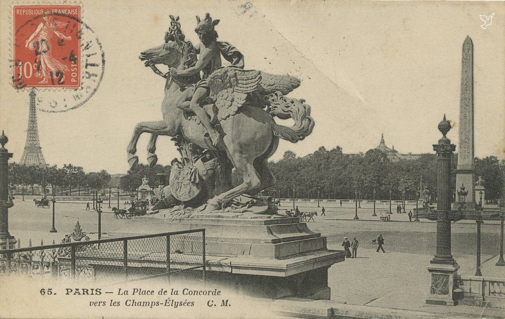 Z - 65 - Place de la Concorde.jpg