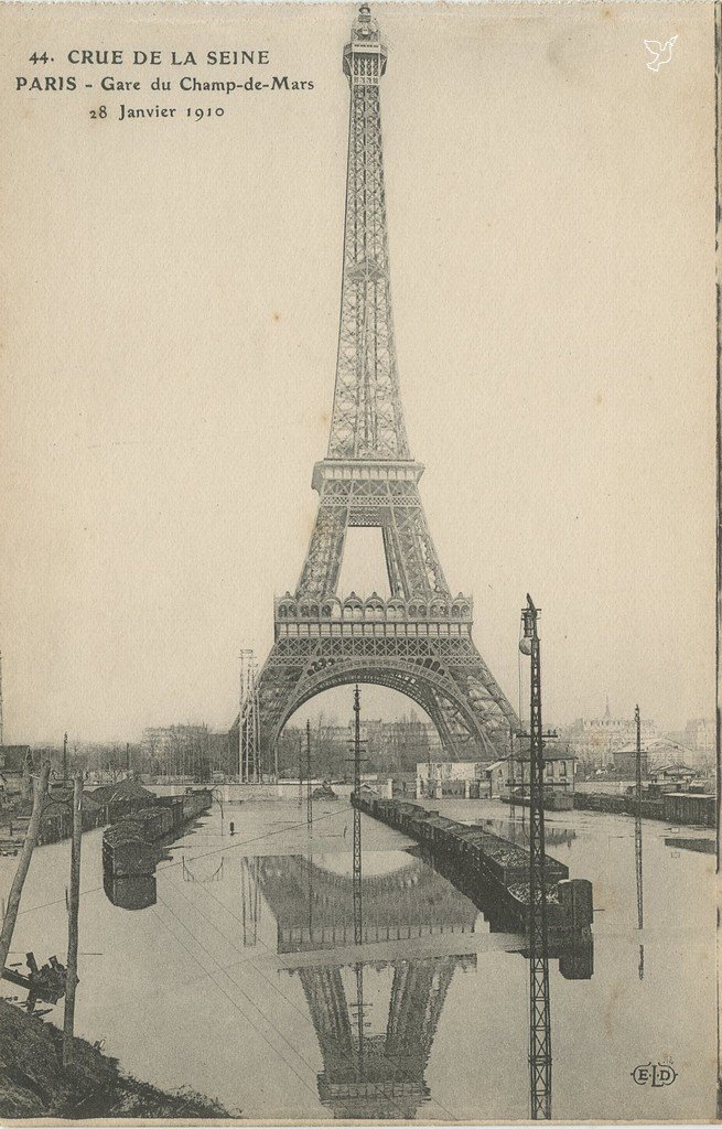 Z - Inondations - 44 - Gare du Champ de Mars.jpg