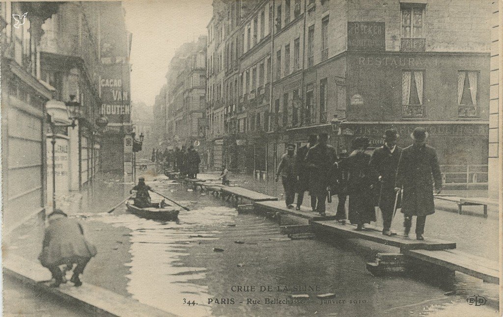 Z - Inondations - 344 - Rue Bellechasse.jpg
