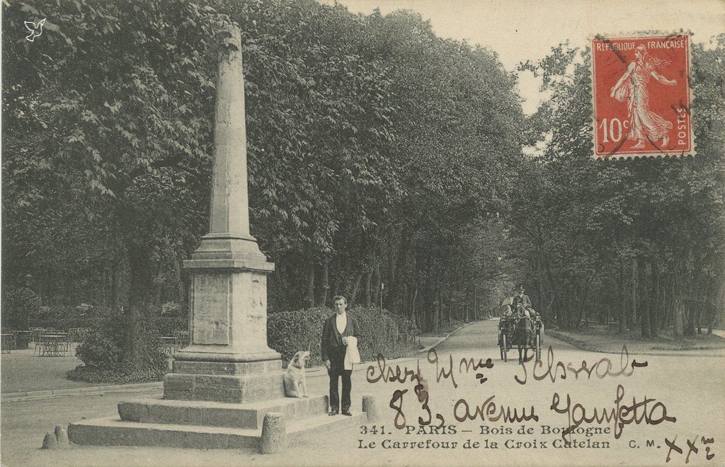 Z - 341 - Bois de Boulogne Carrefour de la Croix Catelan.jpg