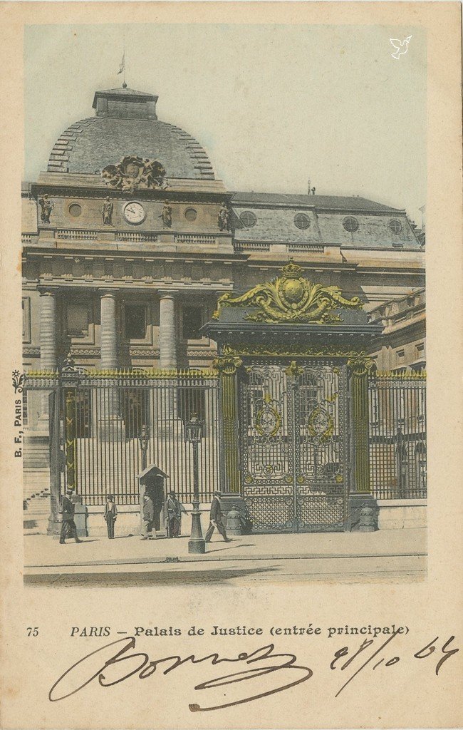 Z - 75 - Palais de Justice entrée principale.jpg