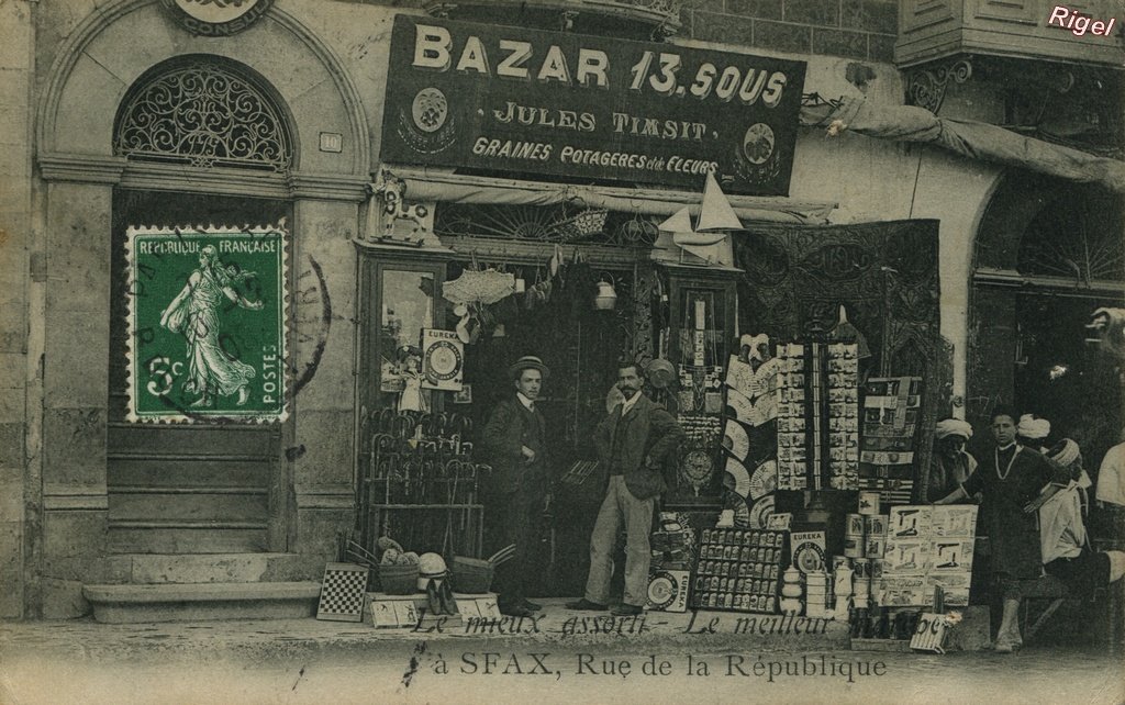 99-Tunisie - Sfax - Bazar.jpg