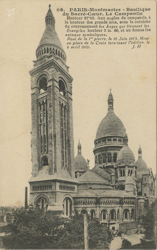 Z - 09 - Basilique du SC - Le Campanile.jpg