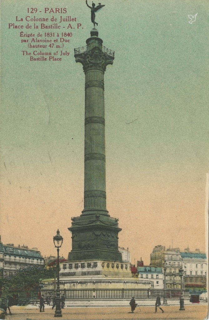 Z - 129 - Colonne de Juillet.jpg