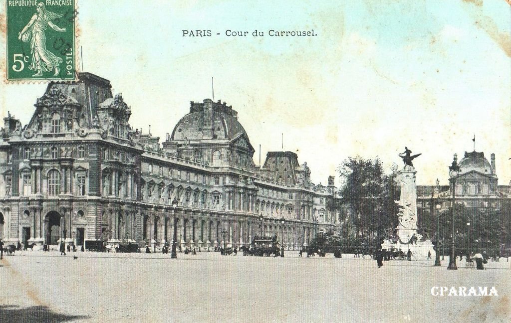 Paris cour-caroussel.jpg