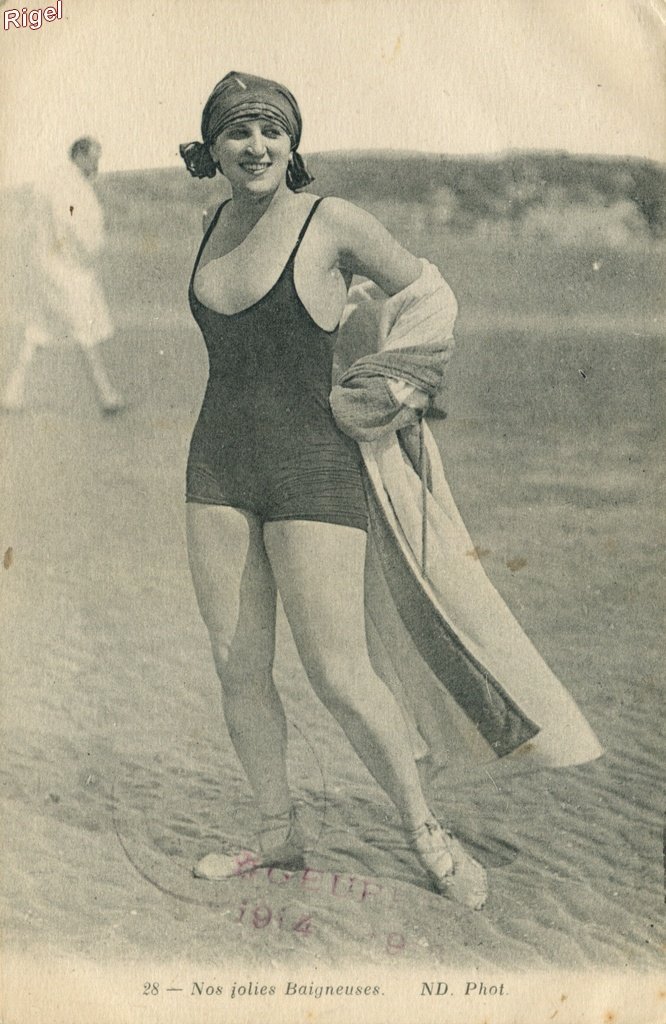 0-Baigneuses.jpg