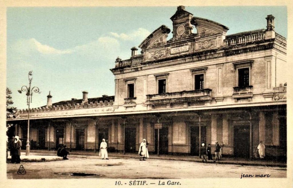Sétif - La Gare.jpg
