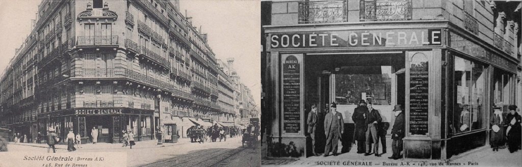 0 Société Générale agence AK rue Littré.jpg