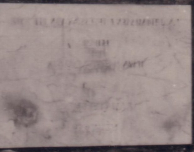 Vliegmachine detail.JPG