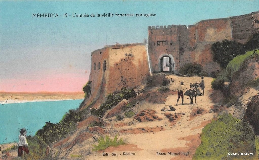 Mehedya - Entrée de la vieille forteresse portugaise.jpg
