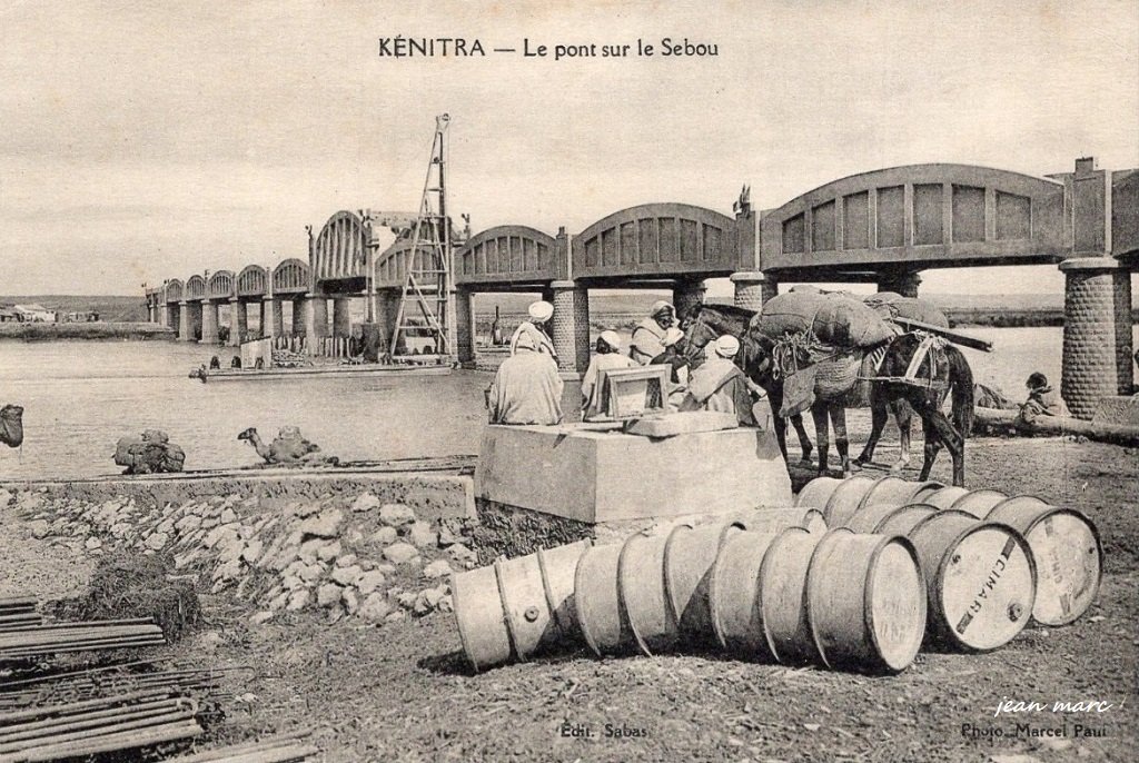 Kénitra - Le Pont sur le Sebou.jpg