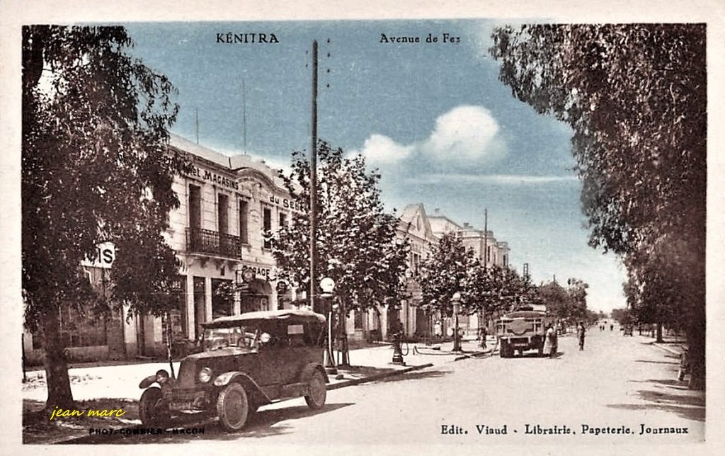 Kénitra - Avenue de Fez.jpg