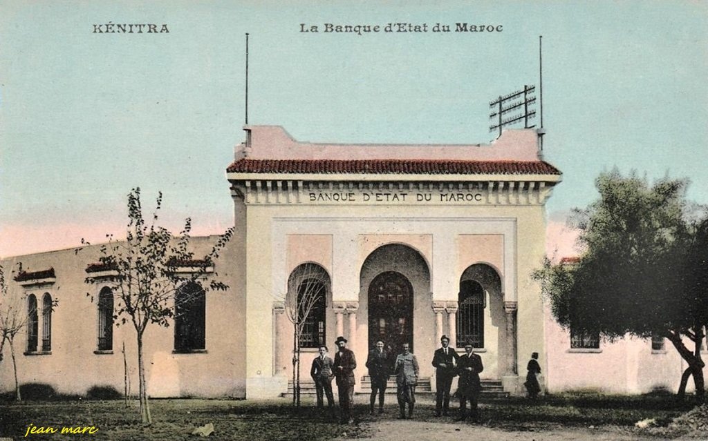 Kénitra - La Banque d'état du Maroc.jpg