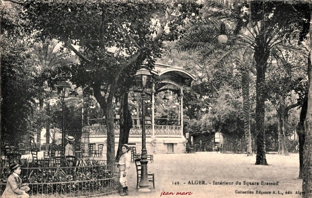 Alger - Intérieur du Square Bresson.jpg