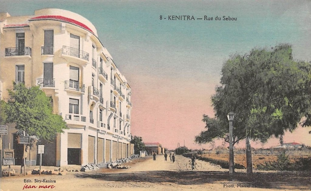 Kénitra - Rue de Sebou.jpg