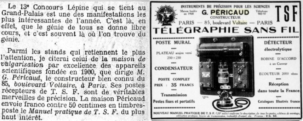 01 Foire de Paris Concours Lépine août 1913.jpg