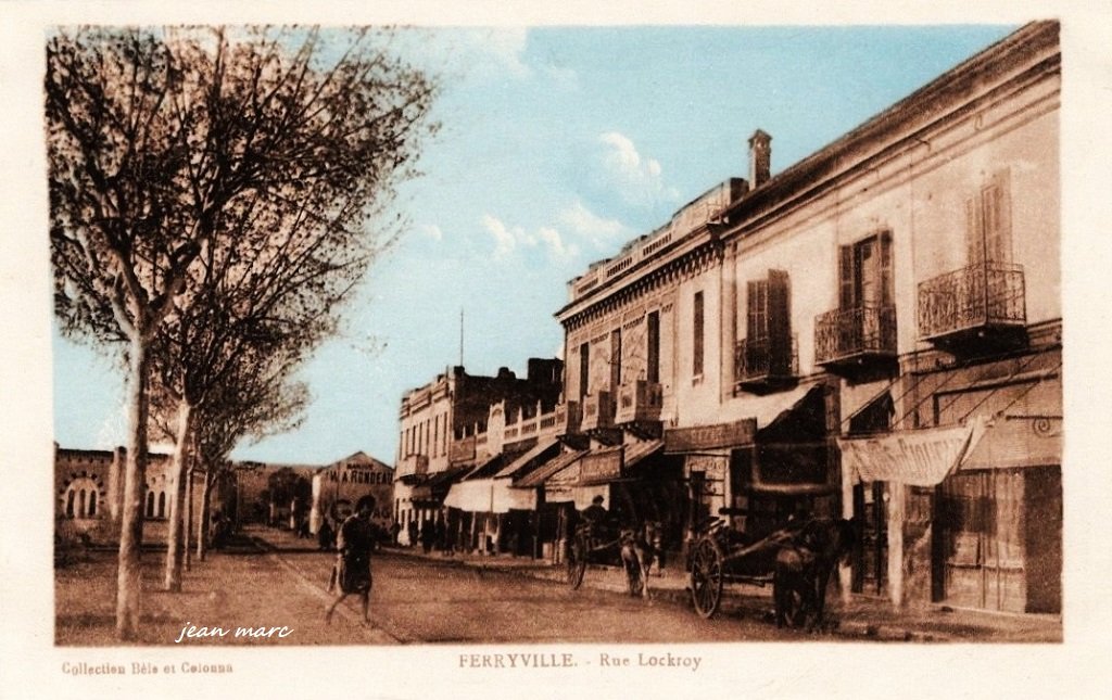 Ferryville - Rue Lockroy.jpg