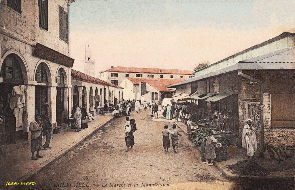 Cherchell - Le Marché et la Manutention.jpg