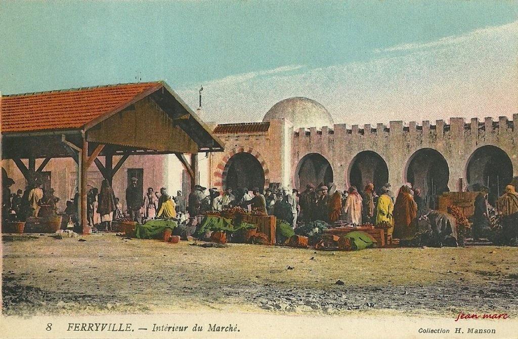 Ferryville - Intérieur du Marché.jpg
