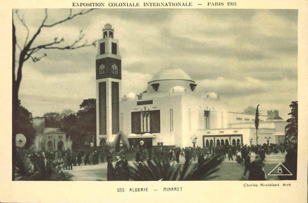 153 - Exposition coloniale internationale - Paris 1931 - Algérie - Minaret.jpg